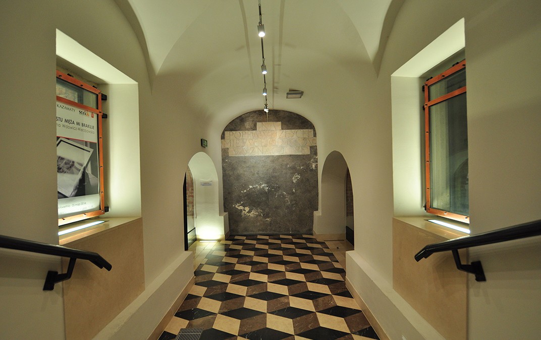 Stara Prochownia SCEK